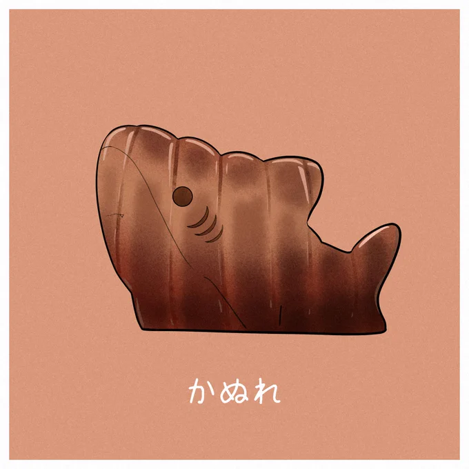 スイーツ 