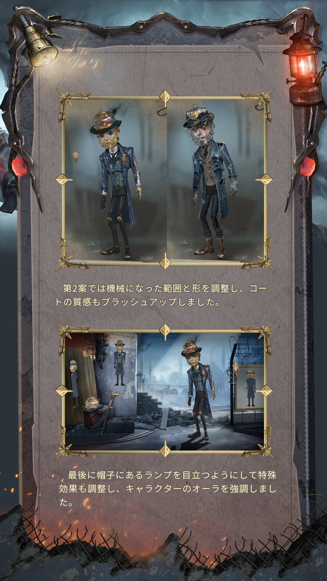 JOKER工作室 Identity V 第五人格 ハロウィン限定 マジシャン JOKER工作室 Identity V 第五人格 ハロウィン限定 マジシャン
