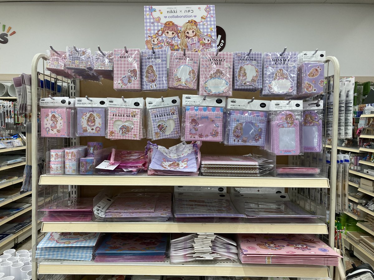 Watts（ワッツ）☆FLOWERY HOLIDAY お花のアフタヌーンピクニック