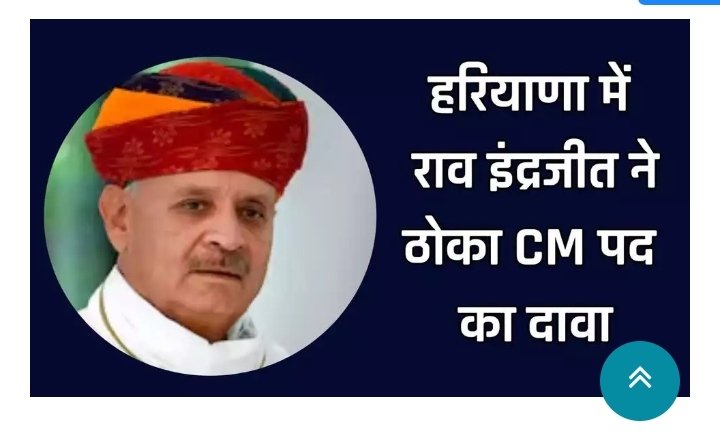 Vikash Kinha tweet media