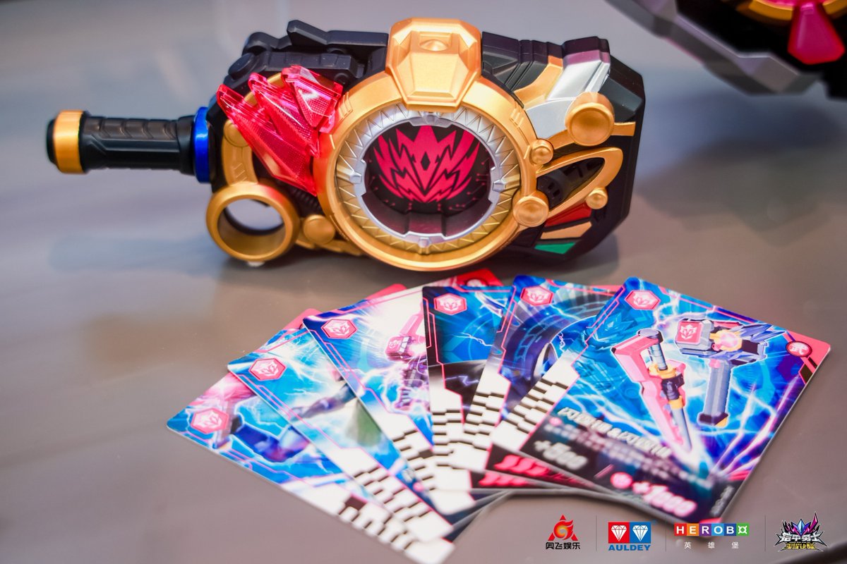 鎧甲勇士 星曜訣醒（Armor Hero Star Ray）」 シリーズ第6作目 霆曜