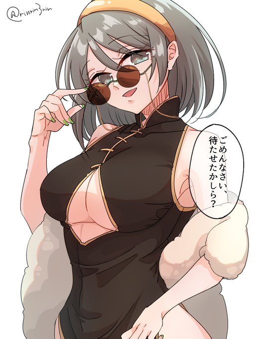 艦これらくがき。チーパオ霧島さん 