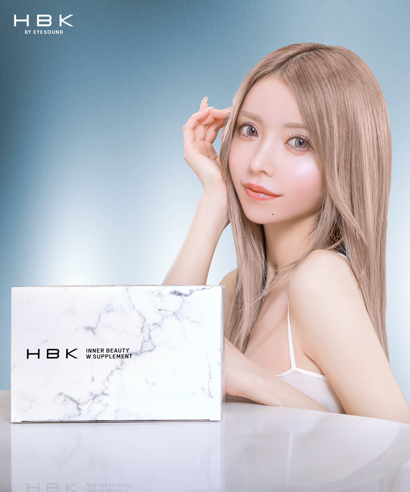 一条響さん HBK アイサウンド アイラッシュセラム 一条響さん HBK アイサウンド アイラッシュセラム 3個セット