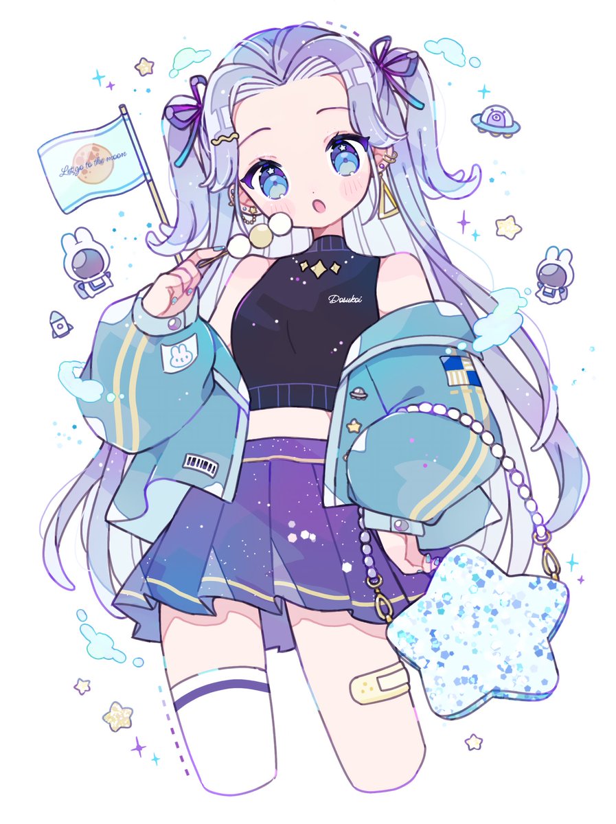 「←2021    2024→ 」|どす恋のイラスト
