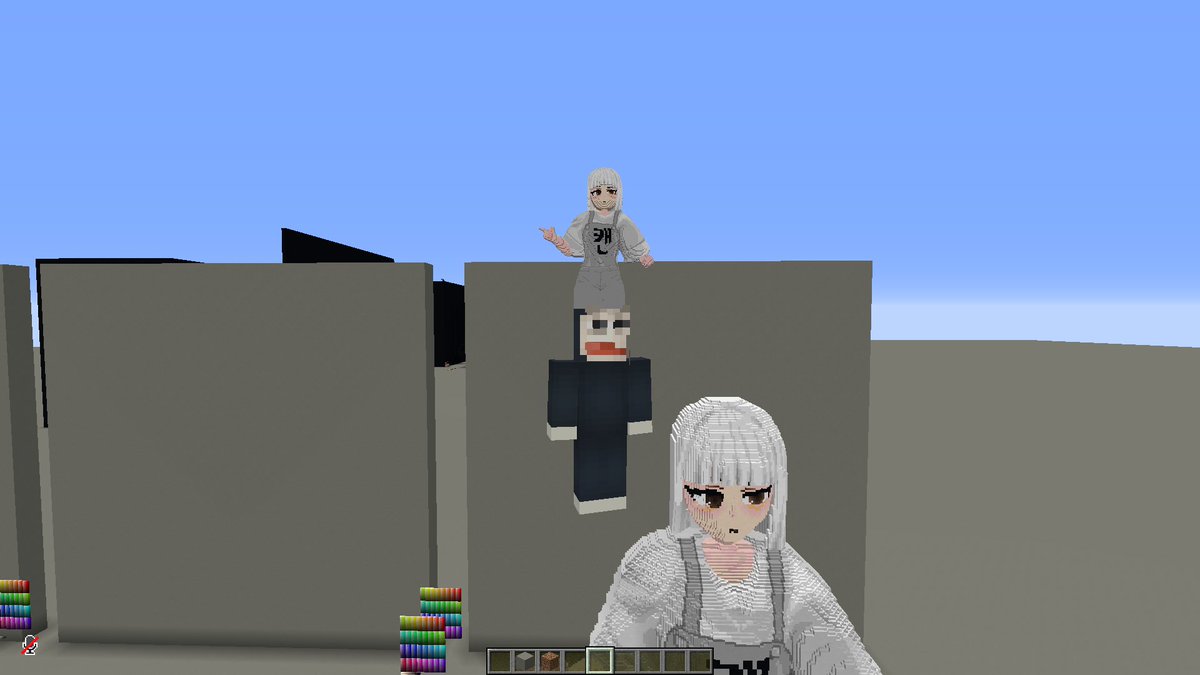 치즐로 미소녀(?) 만들기