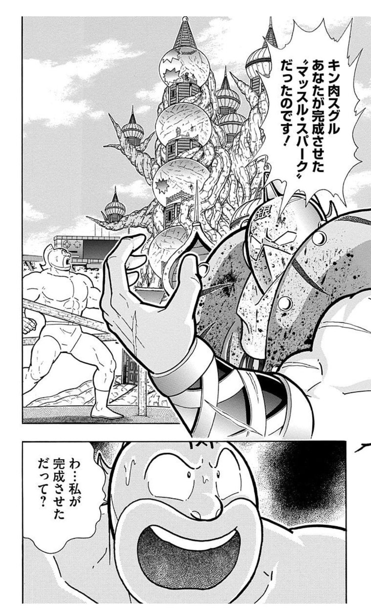 シルバーマンが「お前も虐殺王にならないか？」のポーズしている