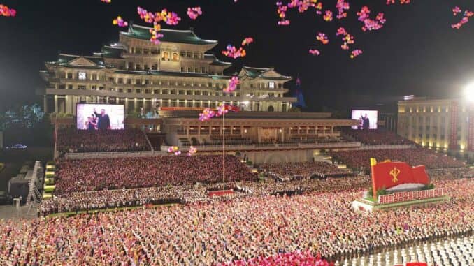 Felicitamos al Partido del Trabajo de #Corea y a ese hermano pueblo, por el 76 aniversario de la fundación de la #RPDC. Destacamos logros sociales y económicos alcanzados y ratificamos voluntad de profundizar nuestras históricas relaciones interpartidistas.