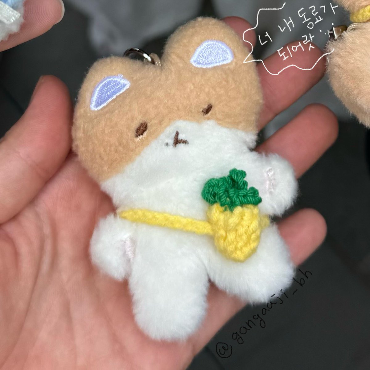 터래기 하찮은 파인애플가방 나눔♡

 #Rt + #Folllow 
 팔로우 하고 나랑 베프 먹어야댐. (중요)
🍍반택비 천팔백원 가능하신분만
🍍당발은 명절 끝나는 날
🍍명절 내내 열심히 만들거라 최대한 많은 분들께 드릴 예정입니다.. ♡

#백현 #BAEKHYUN #HelloWorld #PineappleSlice <a href="/B_hundred_Hyun/">Baekhyun_EXO</a>