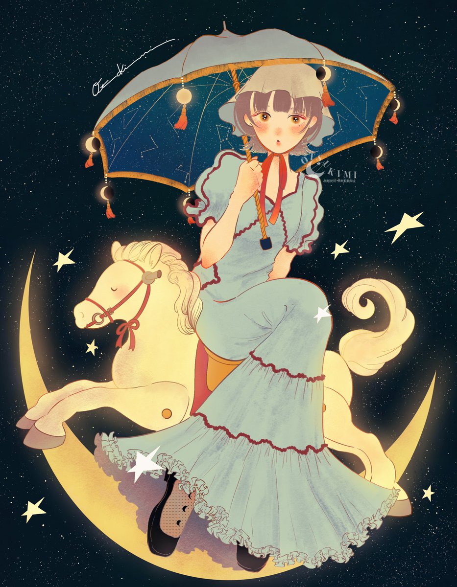 otsukimi8's tweet image. ✴︎🌙🎠

三日月のカルーセル

#イラスト #illustraion #秋の創作クラスタフォロー祭り