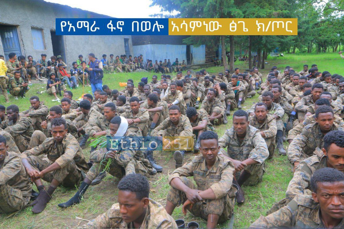 aba_koster4's tweet photo. ታላቅ የጀብዱ ወሎ ..‼️‼️

የአማራ ፋኖ በወሎ የአሳምነው ክፍል ጦር ጳጉሜ 2 እና 3 ቀን በሰራው ኦፕሬሽን በርካታ የአገዛዙ ሰራዊት እንደተማረከና የቡድንና የነብስ ወከፍ መሳሪያ ተማርኳል።

ዘገባው የ Ethio 251 ነው https://t.co/R94rTKjNMS