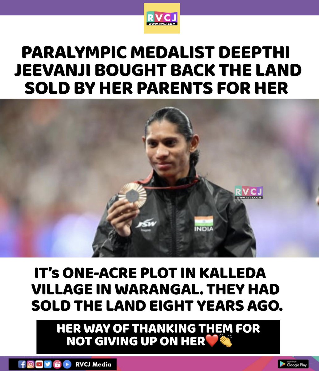 RVCJ_FB's tweet image. 👏🏻👏🏻