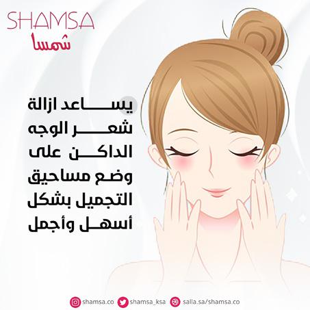 Desin7_'s tweet photo. رجعتلكم بعد انقطااااااع فترة عن استقبال الاعمال🫶.
احد اعمالي اللطيفة والمميزة مرة .
استقبل طلبتاكم بكل حب .

#مصمم_جرافيك  #اليوم_الوطني_السعودي94 https://t.co/TGEYMEnDLI