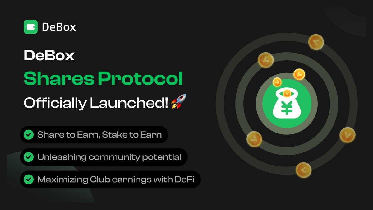 🌐 Introducing the DeBox Shares Protocol 🌟

Our Shares Protocol allows Club owners and members to earn from Swap profits within their club! 🎉 

By staking $vDBX, you can participate in the protocol and benefit from social group collaboration. 💪💰

Join us now and unlock shared