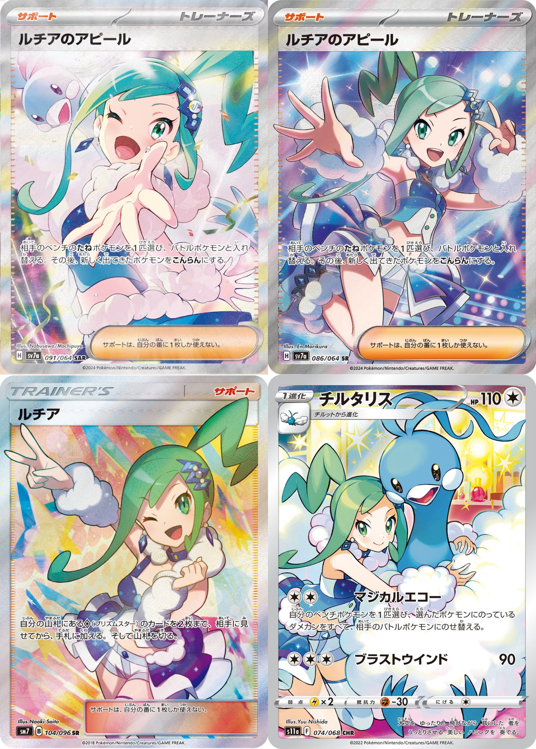 ポケカ予約速報【ポケモンカード最新情報】 on X: ポケカ予約速報【ポケモンカード最新情報】 on X: