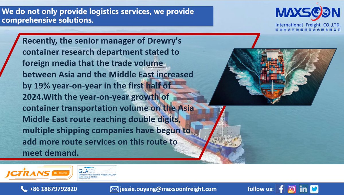 Jessie Ouyang(China Forwarder/China Logistics) (@ouyangjessie) on Twitter photo 