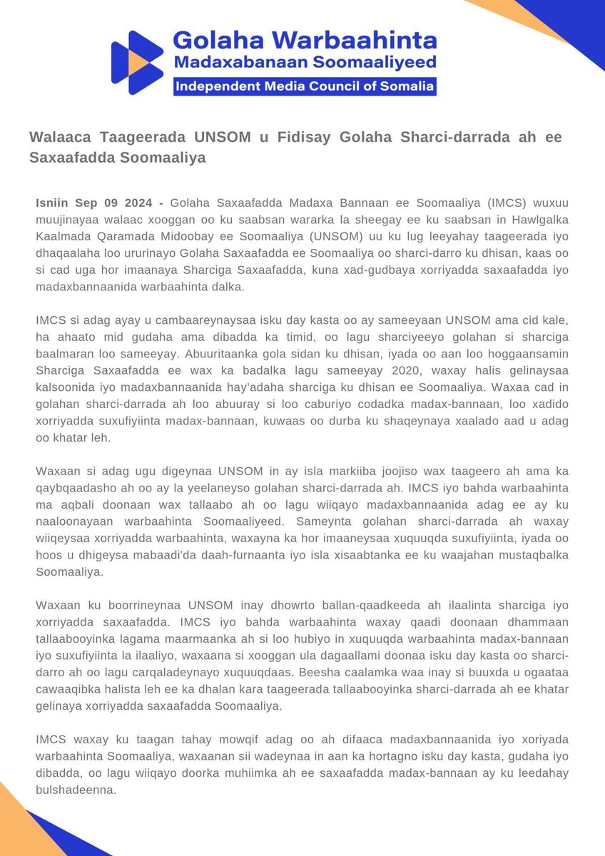 TheDailySomalia's tweet image. #BREAKING: Independent Media Council of #Somalia (#IMCS) has criticized the @UNSomalia for allegedly supporting what it considers an &quot;illegal media council.&quot; IMCS claims this new council violates Somalia&apos;s media law and poses a threat to press freedom, urging UNSOM to withdraw…