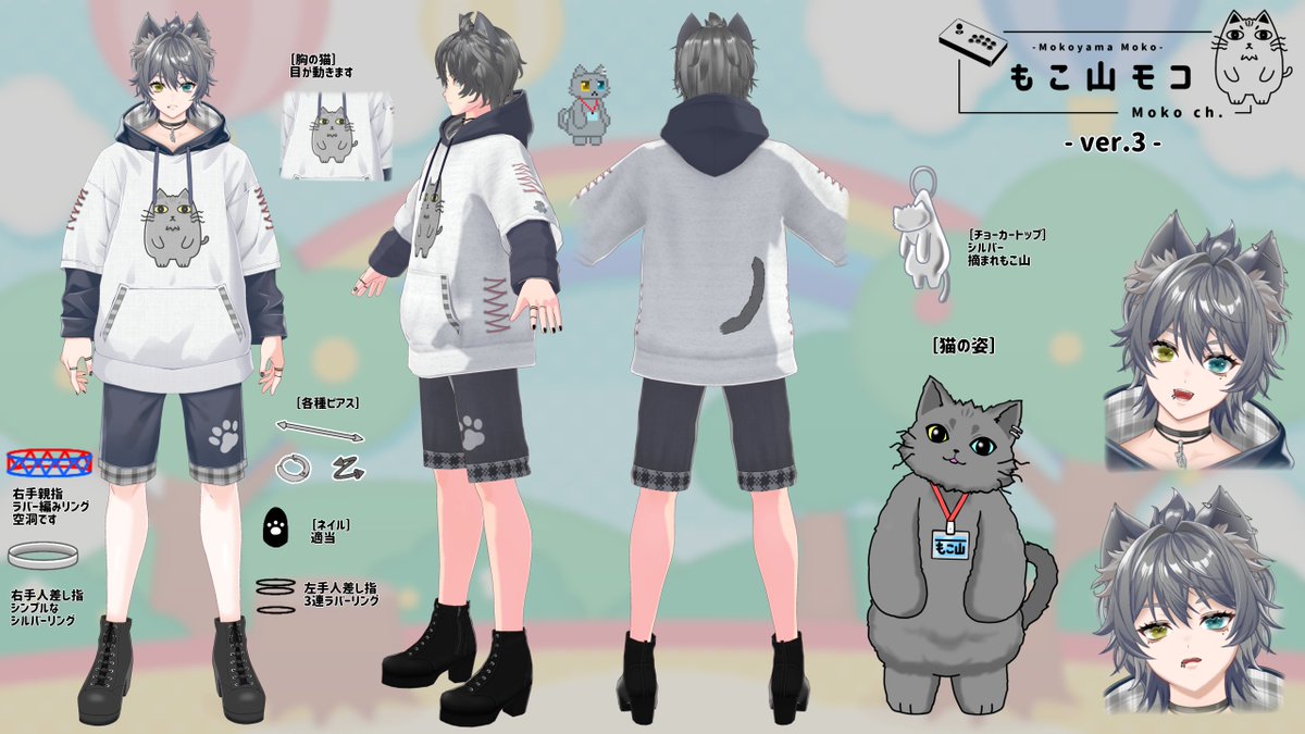 mokoyama2moko2's tweet image. セルフ受肉、歌動画やlive2d等色々作るVtuber🕹️🐈‍⬛

[名前]もこ山モコ
[好きなゲーム]#スト6、#FF14、音ゲー、メトロイドヴァニア、RPG、推理ADV
[配信タグ]#モコランド営業中
[FAタグ]#モコノエ
[マロ]marshmallow-qa.com/mokoyama2moko2
[干し芋] amazon.co.jp/hz/wishlist/ls…

#Vtuber
