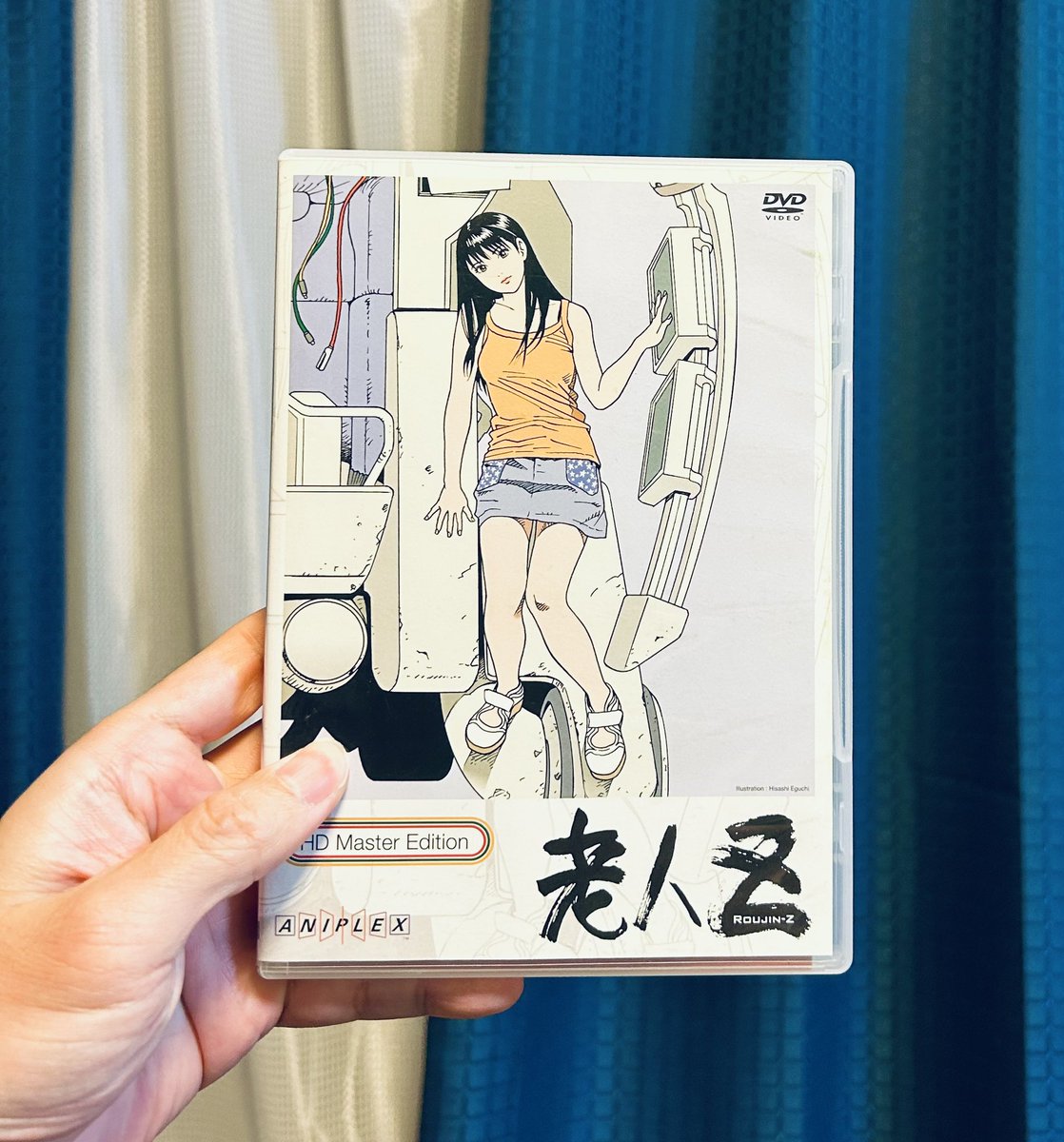 北久保弘之監督『老人Z』（1991年）を観た。私にとっては懐かしい