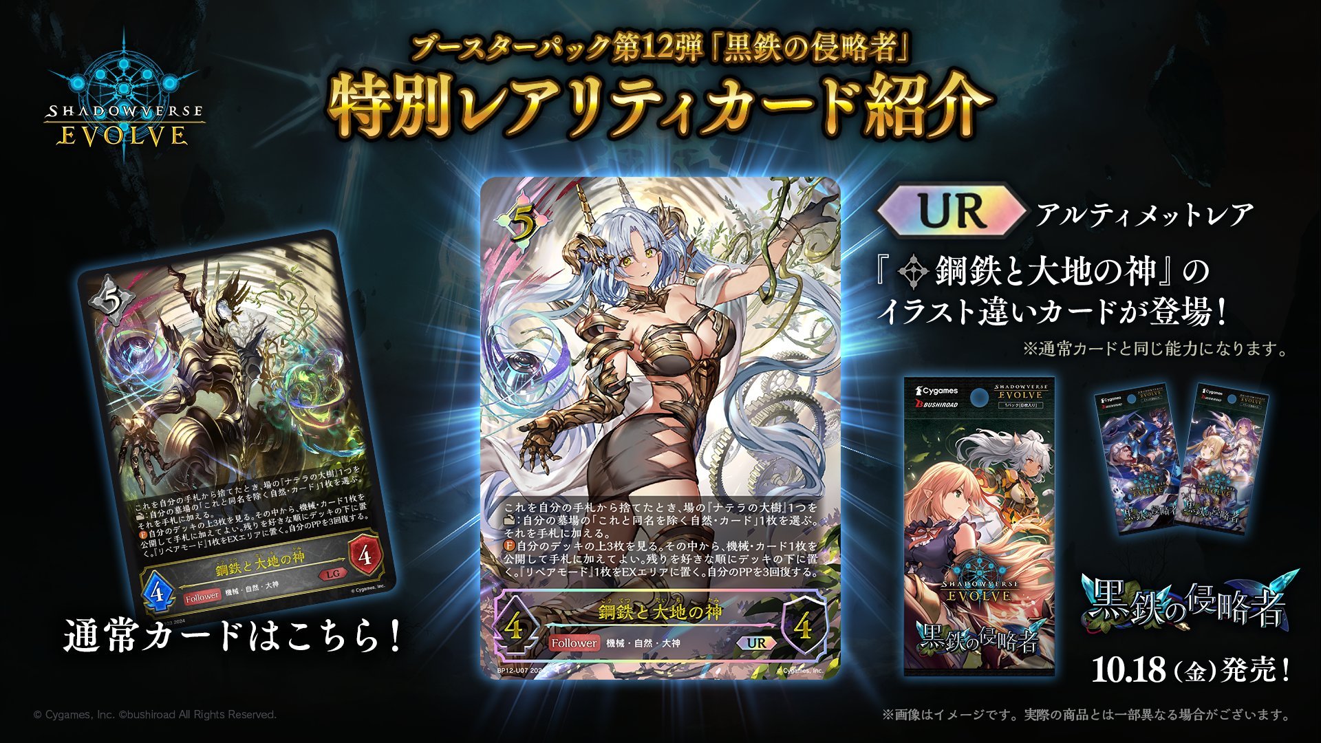 【新品未開封】 ガングレイヴ カレンダー Broccoli Books社 新品未開封】 ガングレイヴ カレンダー Broccoli Books社