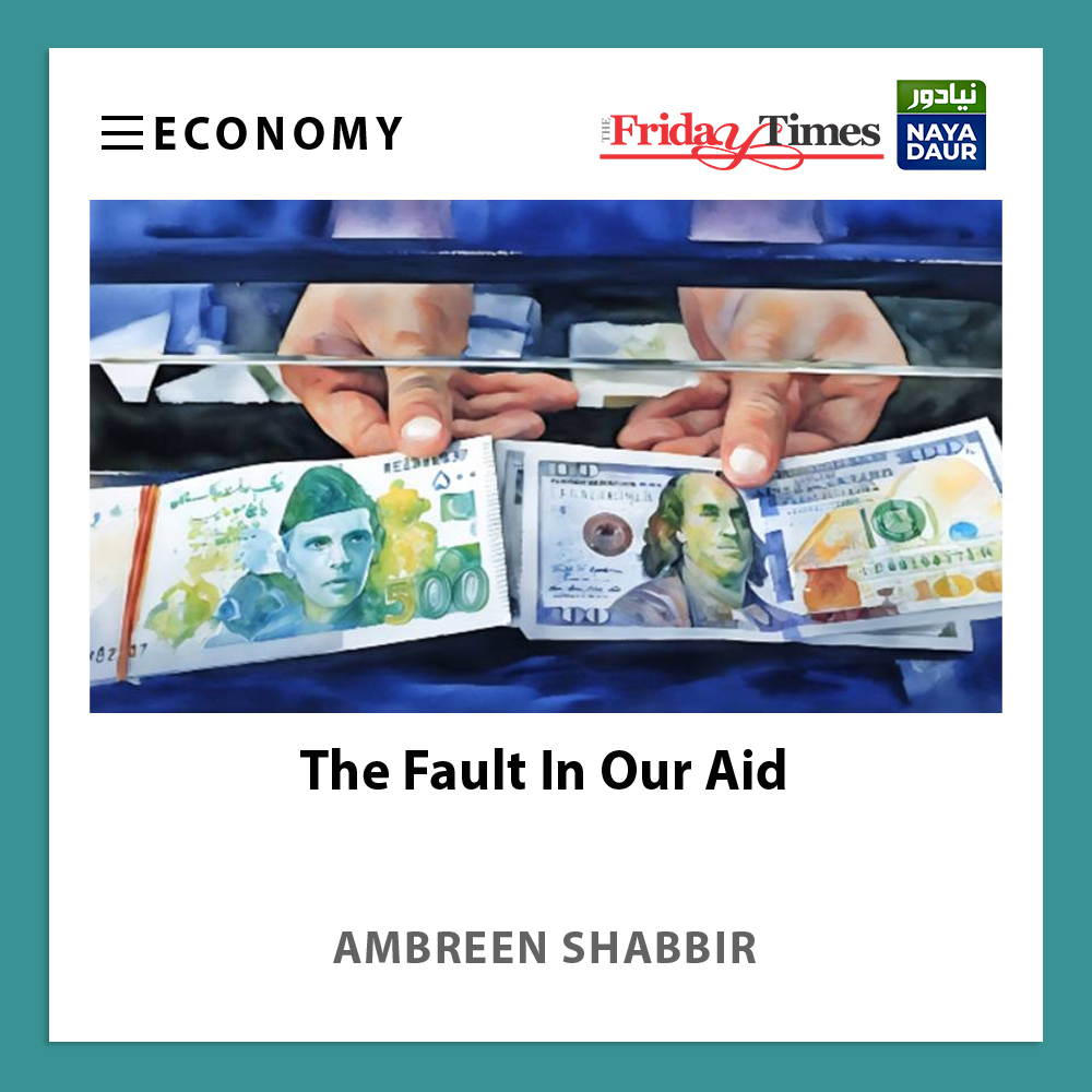 The state remains unforthcoming and downright evasive when it comes to aid transparency. Writes Ambreen Shabbir <a href="/ambreen_ambrin/">ambreen shabbir</a>

Read more👇
thefridaytimes.com/07-Sep-2024/th…

#Pakistan #aid #IMF #development #foreignbank #Credit #EconomyNews #economy #PakistanEconomy