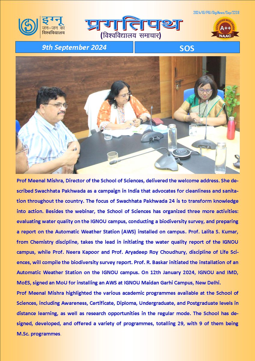 The School of Sciences organized a webinar on the topic of "Green Campus" on the occasion of #swachhatapakhwada2024