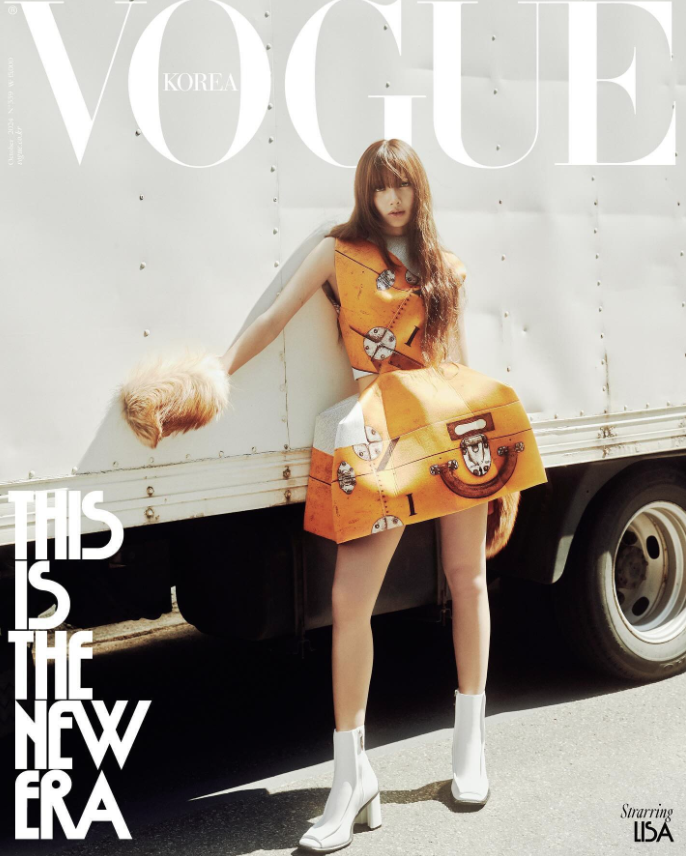 BLACKPINK's Lisa for Vogue Korea.