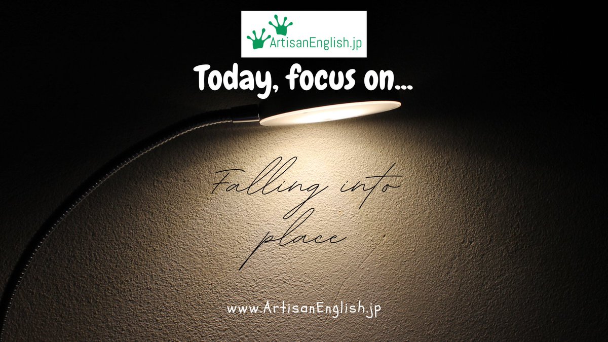 ArtisanEnglish's tweet image. Falling into place is a feeling of contentment and satisfaction that comes when everything aligns naturally and effortlessly. For English learners, vocabulary is like money. Things fall into place at ArtisanEnglish.jp. #FallIntoPlace #英単語 #esl links.artisanenglish.jp/FallingIntoPla…