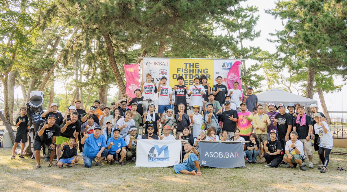 FISHING_festa's tweet photo. 第1回THE FISHING OUTDOOR FESTA2024 ご来場くださいました皆様、ありがとうございました！
志が同じ仲間達が集まり開催されたこのイベント第1回が無事終了。
YouTubeにて後日公開させて頂きます。
THEFISHINGOUTDOORFESTA inBiwa
 【チーム2024集合写真】
写ってない方もいらっしゃいます。 https://t.co/OHa63e9wl5