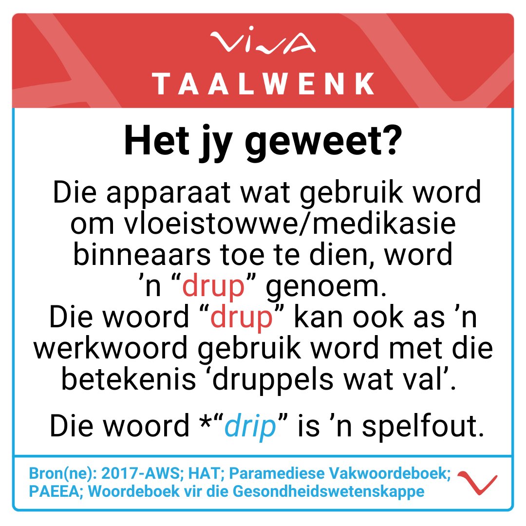 viva_afrikaans's tweet photo. #viva #afrikaans #vivaafrikaans #drup #drip #spelling #betekenis https://t.co/hjdkRtqpir