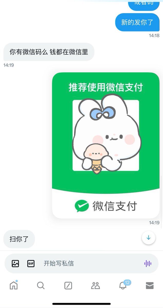 洗完澡逼逼真的香到爆炸！每次约课的小哥都要尝个半小时

#约炮 #调教 https://t.co/a7eXGmCNc8