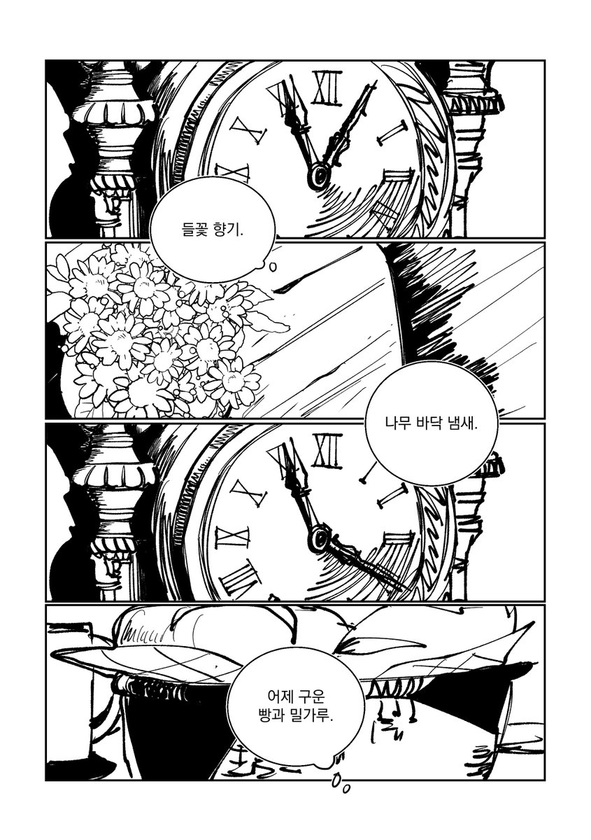 Φ tweet media