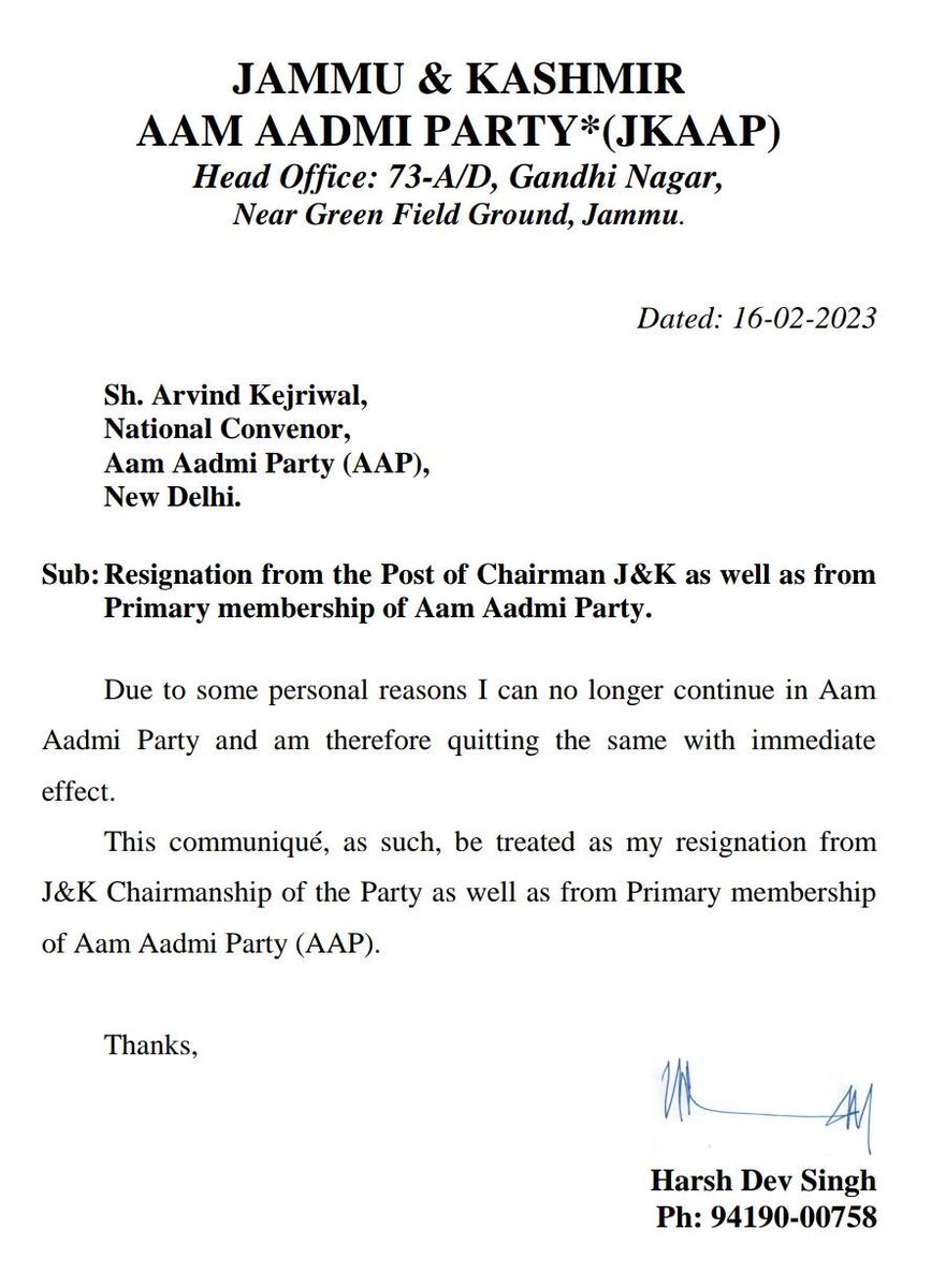 IsraYousufJK's tweet image. @1HarshDevSingh is going to Win from  Ramnagar  Assembly Constituency, before Year he was associated with @AamAadmiParty due to lack of support &amp;amp; Coordination from AAP Central Team he resigned &amp;amp;  rejoin #Panthersparty ,He was ex cabinet  Minister 
@SandeepPathak04 @AamAadmiParty