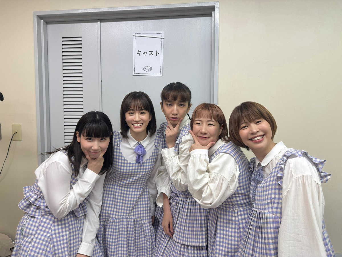 ゆう　　前田敦子セット② ゆう 前田敦子セット② ゆう 前田敦子セット② 前田敦子：5歳の息子