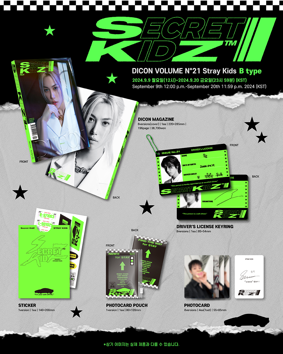 Gmarket_global's tweet photo. DICON VOL 21 Stray Kids
#SUMMERKRAZY #SECRETKIDZ 予約販売のお知らせ

✔ A-type (Summer KraZy) 8種
✔ B-type (Secret KidZ) 8種

暑い季節の果てを疾走する少年たち🏍

🔗 (A) https://t.co/5lgeQUBlpf (B) https://t.co/aWYhDDRz8Z
📆 ~09.20 23:59 PM (KST)

#StrayKids #스트레이키즈 #DICON https://t.co/NBiwQx4g2x