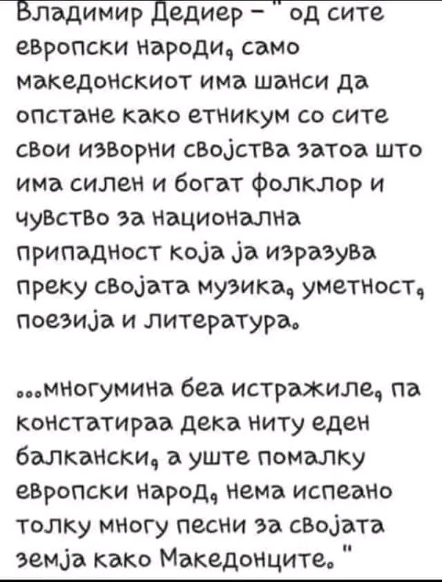 Gordana Janakievska (@gordanajanakie1) on Twitter photo 
