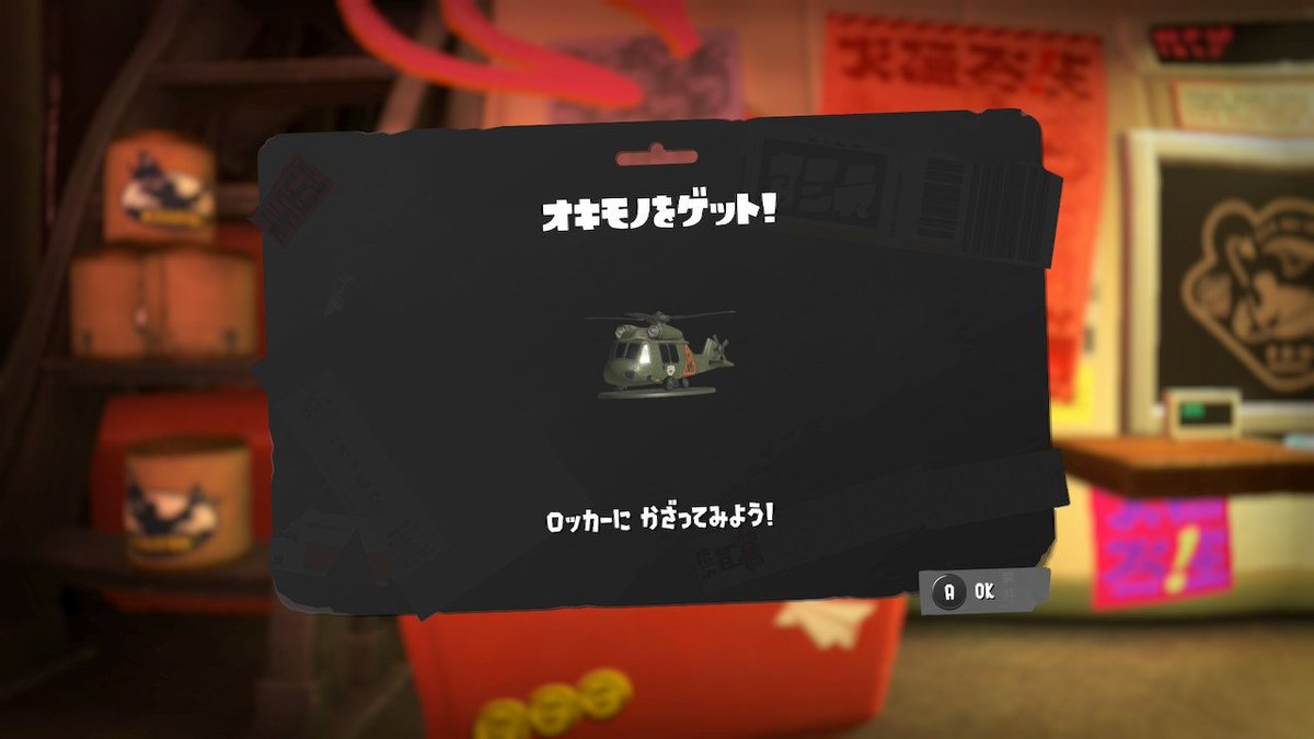 llllShip8's tweet photo. 上位5%221個だったか…… https://t.co/m6vIdwerCE