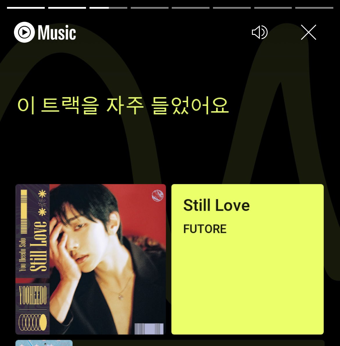 희도야 보고십군아