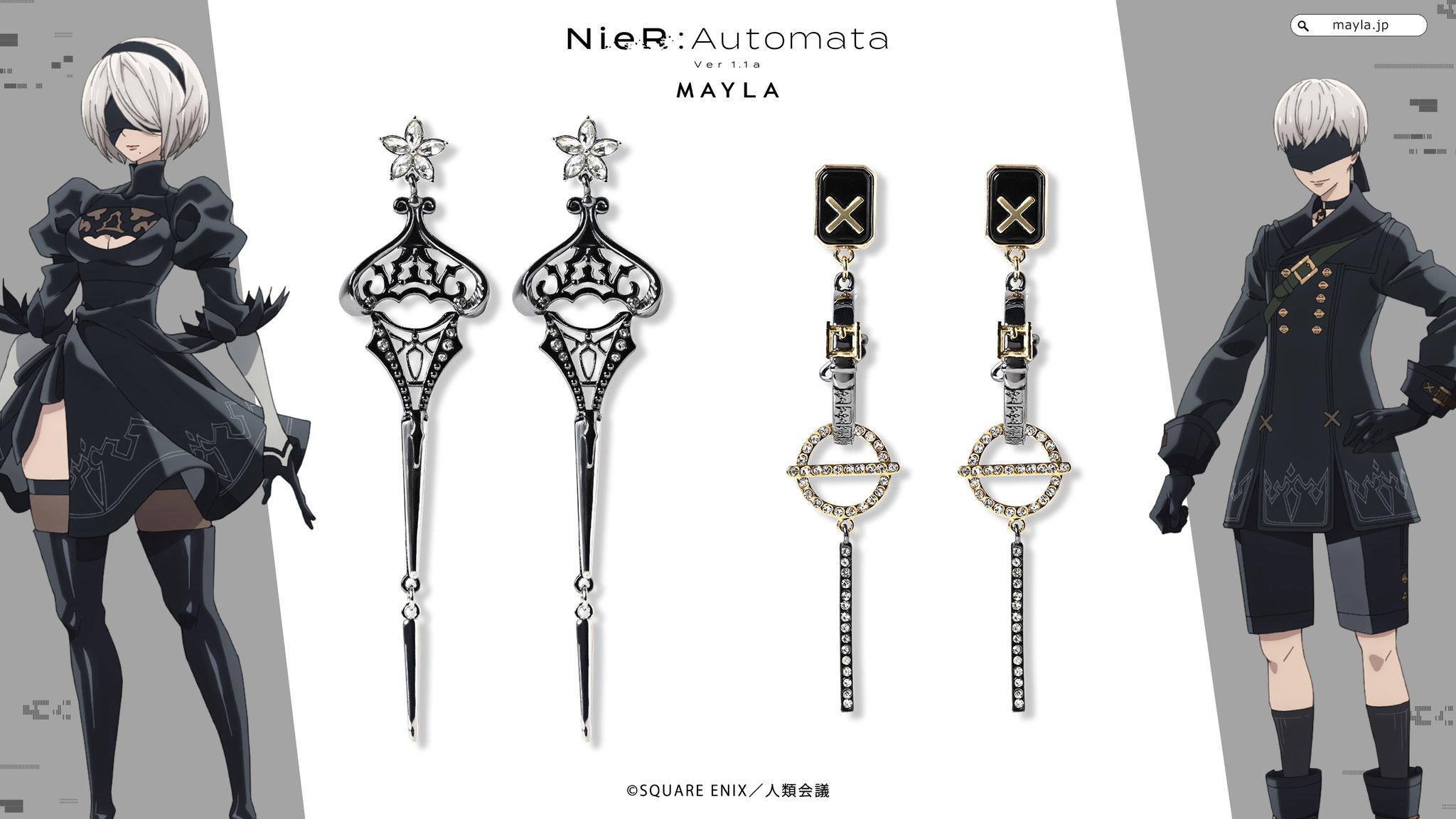 NieR まとめ GXBKpYga8AApv98.jpg:large