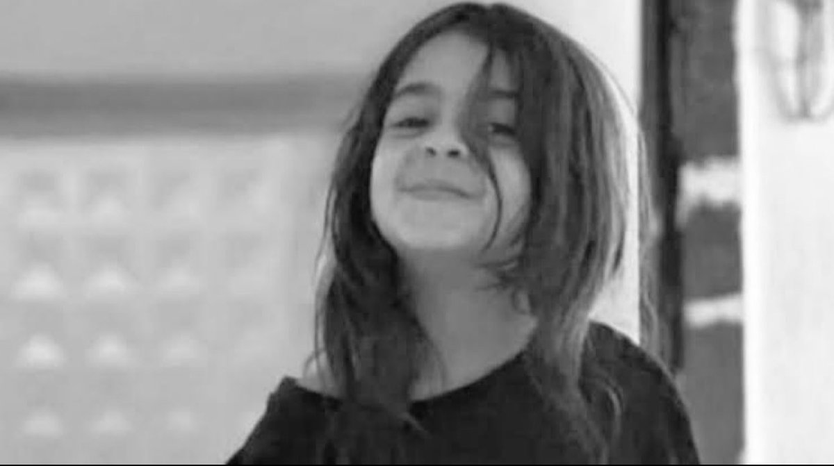 Narin, müslime,leyla,ceylin,ecrin,ırmak,ikra... 

Değişen yıllar oldu ama kaderleri ve sonları aynı, Ülkenin adalet sistemi,toplumun ahlak yapısı kalmadı

Saçının teline kıyılmayacak çocukların  Canına kıydınız #Narin