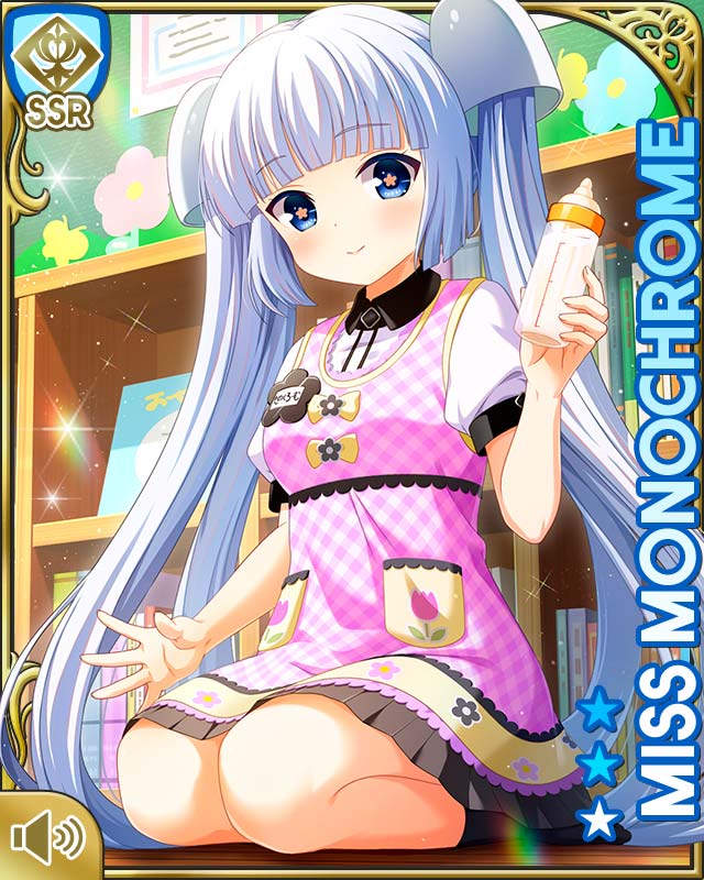 ガールフレンド（仮）公式 on X: 