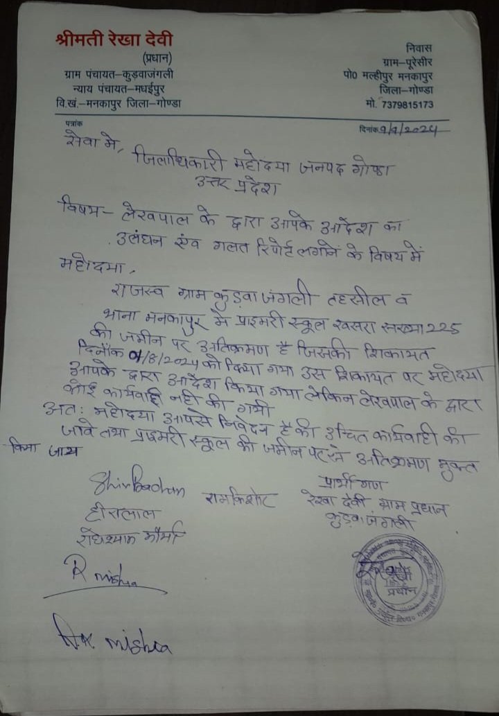 Indiatak tweet media