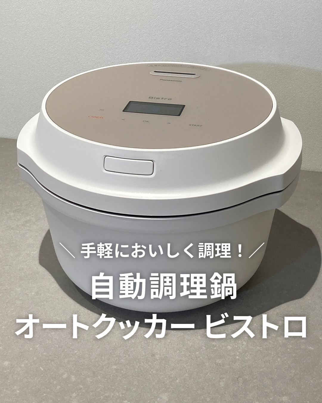 Panasonic Japan公式 on X: Panasonic Japan公式 on X: