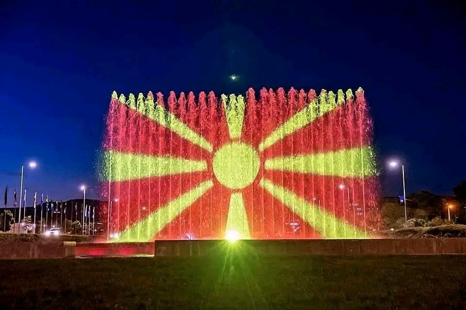 Можеби најубавата честитка за денот на независноста 8-ми септември ни стига од Загреб, Хрватска.