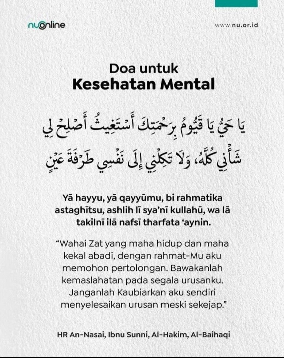 Doa kesehatan mental🤲