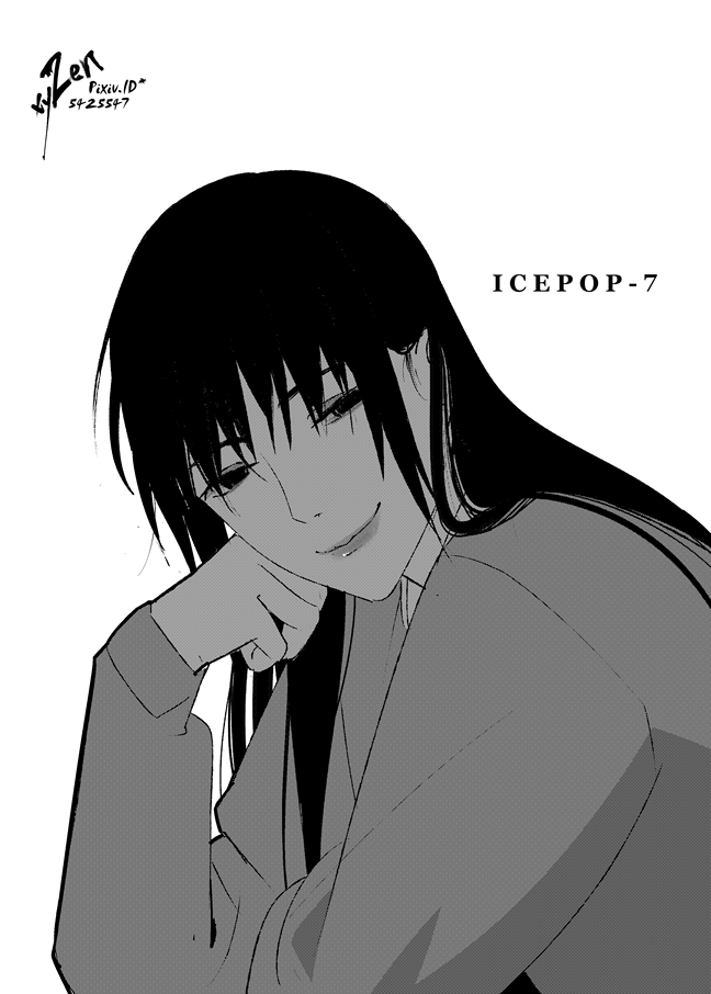 xyzen28's tweet photo. <Volume-1> ICEPOP (EN)
7. Takahashi-san is facing soul torture
https://t.co/JCmwSqroiH

#anime #yuri #yurianime #manga #gl #icepopbyxyzen #xyzen28 #lesbian #webcomic #hongkong #originalwork #yurilove #girlxgirl #illustration #Illustrator https://t.co/qJgqU86NtF