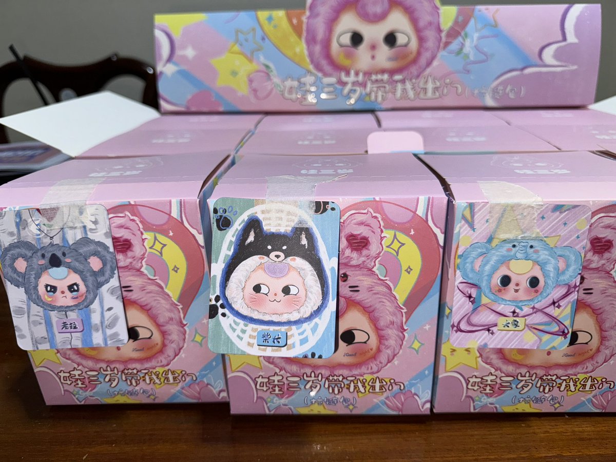 babebiebrown's tweet photo. ✨🎀💗 babythree zipper💗🎀✨
ชตปล่อย 320 ตากลิ้งทุกตัว รวมส่ง
ชกปล่อย 330 รวมส่ง 
📍สนใจเดมมาคุยกันได้นะคะ
(แลกเปลี่ยนได้นะเผื่อมีใครสนใจ)
#ตลาดนัดกล่องสุ่ม #babythree #ส่งต่อbabythree #กล่องสุ่มbabythree #กล่องสุ่ม #ตลาดนัดของเล่น #พร้อมส่ง #ตลาดนัดbabythree #เบบี้ทรี https://t.co/AGvhYyu7PL