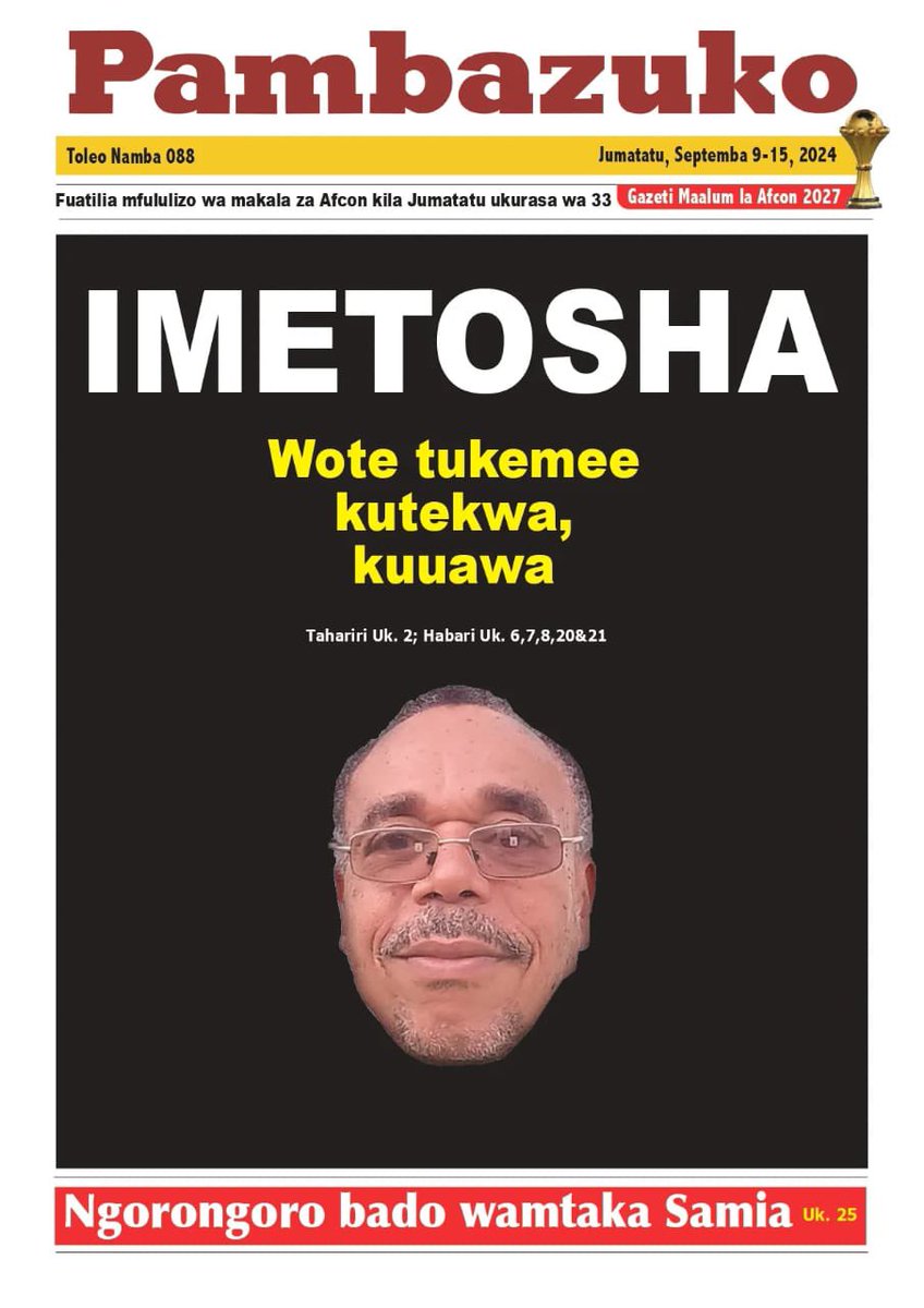 Asante gazeti la PAMABAZUKO kwa kusema kinachohitajika
IMETOSHA ‼️
<a href="/sibosiso/">Simon Mkina</a> my brother ✊🏽