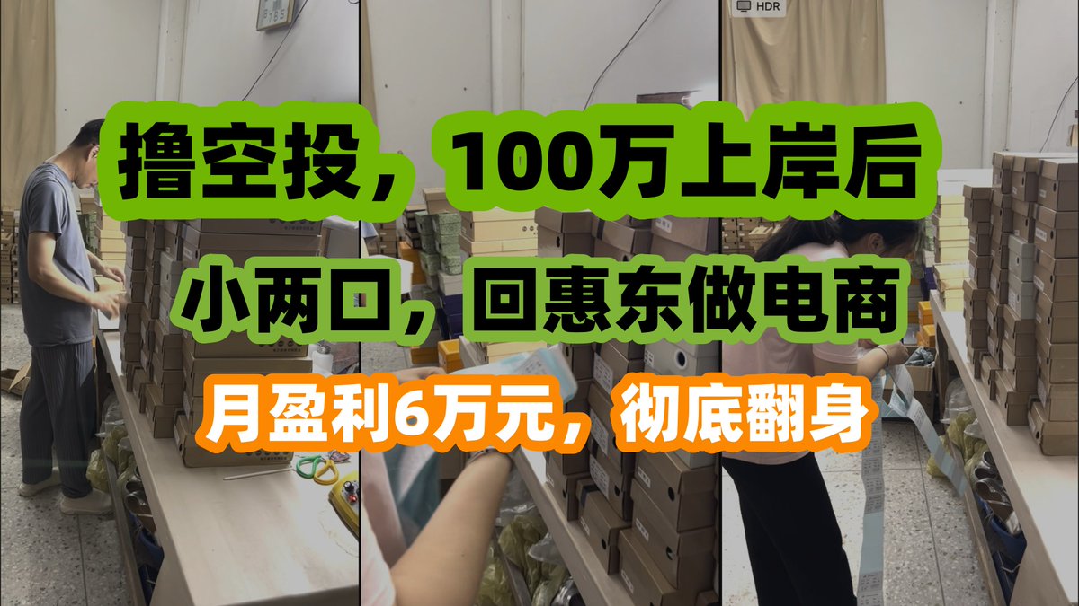 加密狗 tweet media
