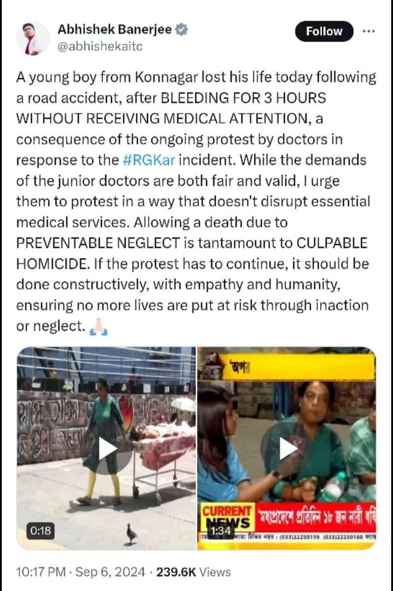 ronniesubham's tweet photo. @Wbdf_official issued a letter to respected MP demanding public apology for misleading the case of #Vikram. Don't understand why defaming the #Doctor? They are giving day-night to heal us in every situation. If they are protesting for themselves, please don't put false narrative https://t.co/oPzdWDQHQe