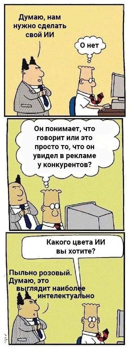 анатолий капустин tweet media